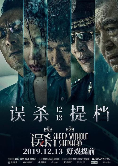 哪里能办地质勘查资质证